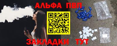 мдма Свободный