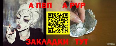 мдма Свободный