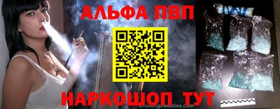 мдма Свободный