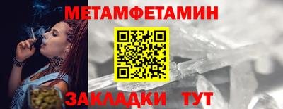 мдма Свободный
