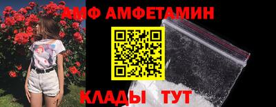 индика Северобайкальск