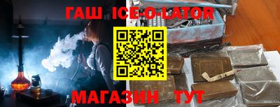 apvp Севастополь