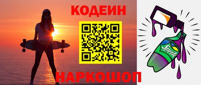 мдма Свободный