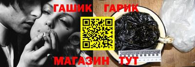 мдма Свободный