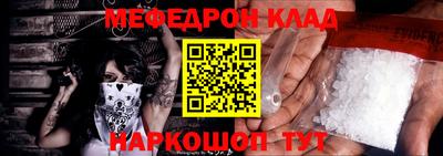 apvp Севастополь