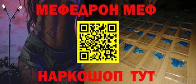 мдма Свободный