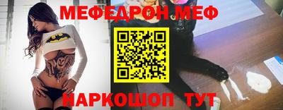 apvp Севастополь