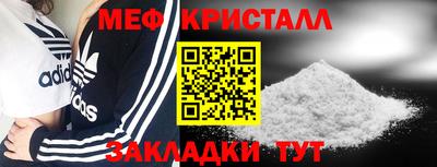 apvp Севастополь