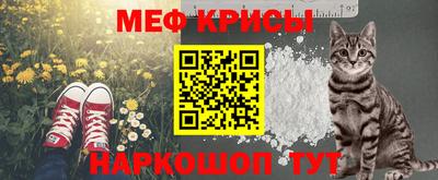 мдма Свободный