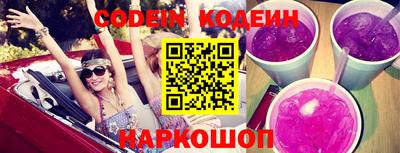 индика Северобайкальск